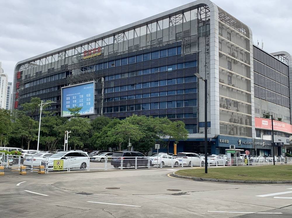 福安大厦外观图1